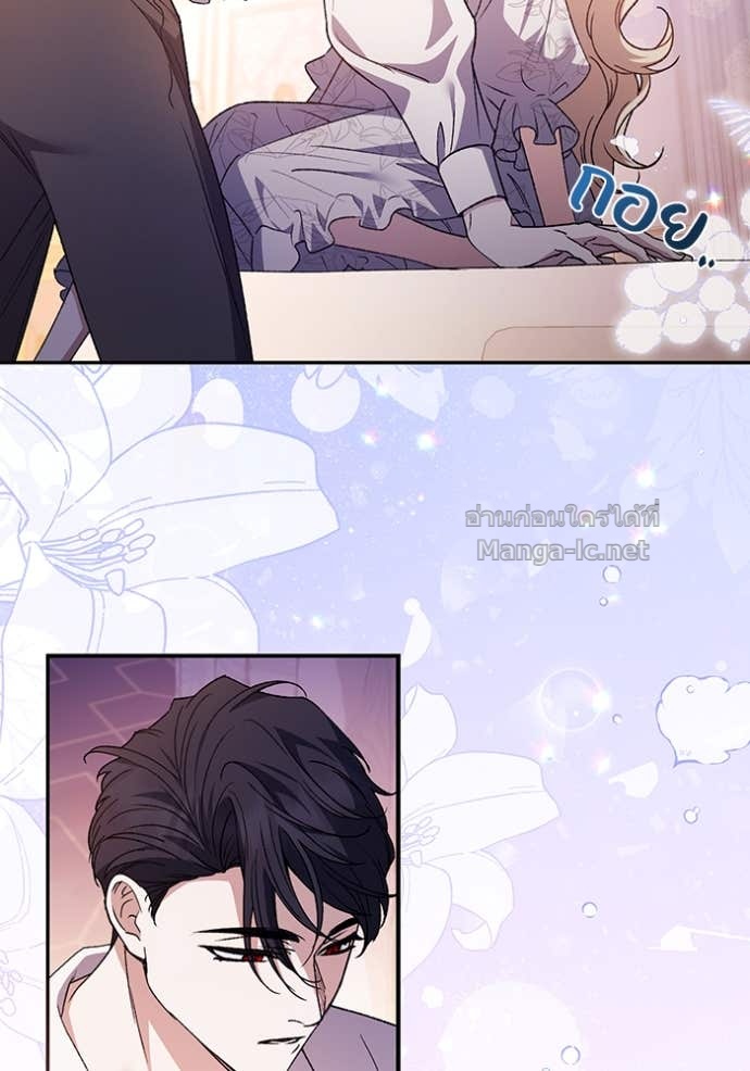 Doujin-Lc- อ่าน โดจิน มังฮวา เกาหลี ญี่ปุ่น จีน แปลไทย คิดว่าการบิดเบือนต้นฉบับ มันทำได้ง่าย ๆ หรือไง ตอนที่ 1 2 3 4 5 6 7 8 9 10 11 12 13 14 ฟรี ไม่มีโฆษณา อ่าน โดจิน Manhwa เกาหลี ญี่ปุ่น จีน เรามีครบ คัดมาให้เน้นๆ โดจิน 18+ รับประกันความฟินโดย Doujin Lc