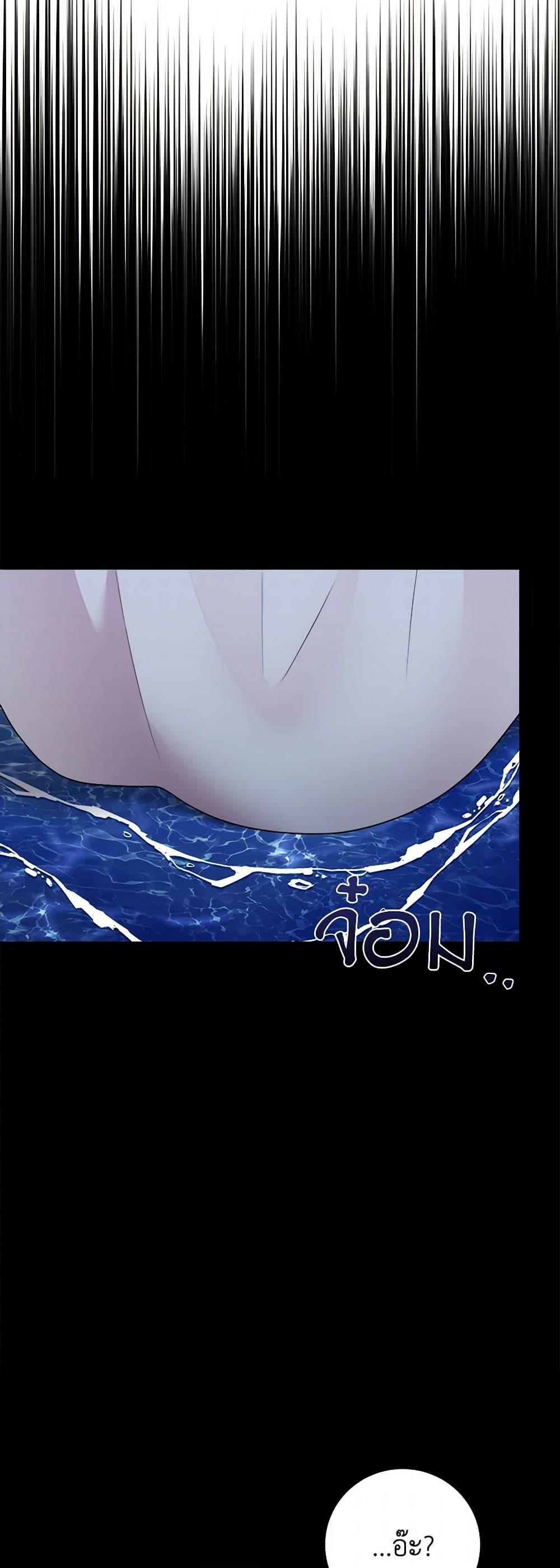 Manga-lc-com อ่านมังงะ อ่านการ์ตูน ออนไลน์ ฟรี Four Dangerous Brothers to My Rescue ตอนที่ 1 2 3 4 5 6 7 8 9 10 11 12 13 14 ฟรี ไม่มีโฆษณา Manga-lc - อ่าน มังงะ อ่าน การ์ตูน ออนไลน์ อ่านมังงะ ฟรี