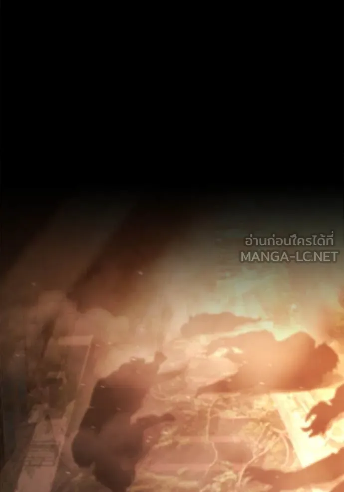 โกดังลับหลังโลกแตก ตอนที่ 36 รูปที่ 168