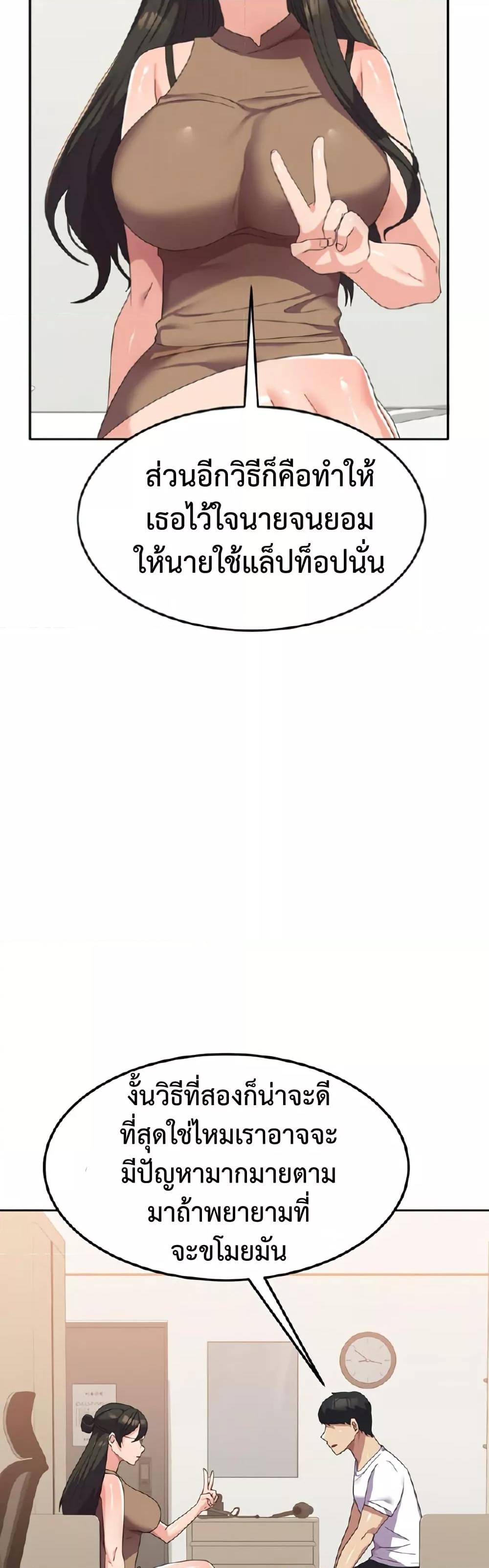 Doujin-Lc- อ่าน โดจิน มังฮวา เกาหลี ญี่ปุ่น จีน แปลไทย Women’s University Student who Served in the Military ตอนที่ 1 2 3 4 5 6 7 8 9 10 11 12 13 14 ฟรี ไม่มีโฆษณา อ่าน โดจิน Manhwa เกาหลี ญี่ปุ่น จีน เรามีครบ คัดมาให้เน้นๆ โดจิน 18+ รับประกันความฟินโดย  Doujin Lc