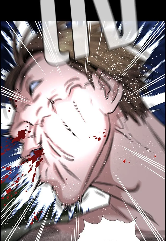 การศึกษาที่แท้จริง ตอนที่ 147 รูปที่ 70