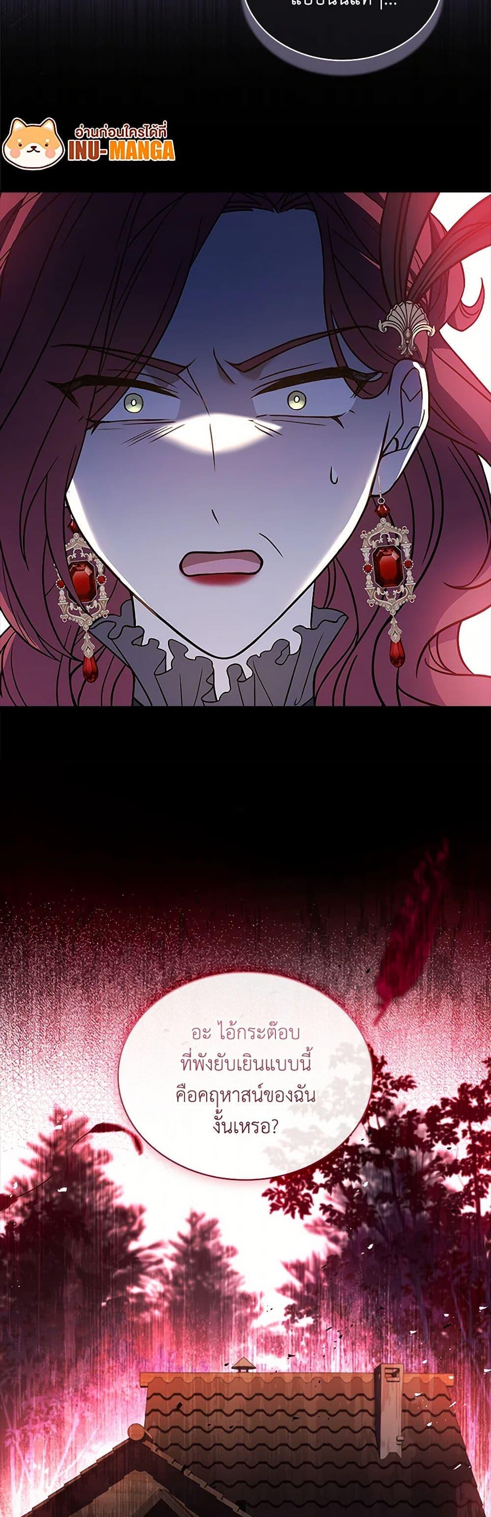 Manga-lc-com อ่านมังงะ อ่านการ์ตูน ออนไลน์ ฟรี Happy Sea World ตอนที่ 1 2 3 4 5 6 7 8 9 10 11 12 13 14 ฟรี ไม่มีโฆษณา Manga-lc - อ่าน มังงะ อ่าน การ์ตูน ออนไลน์ อ่านมังงะ ฟรี