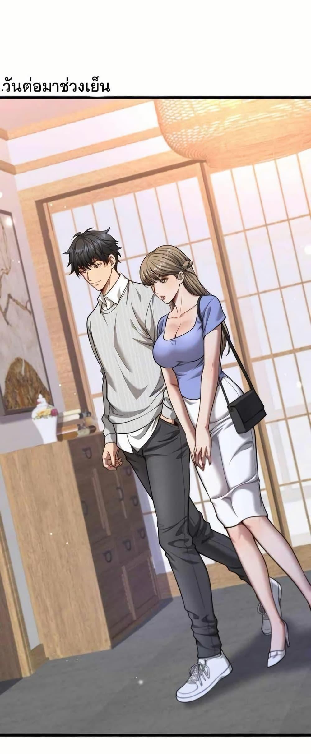 Manga-lc-com อ่านมังงะ อ่านการ์ตูน ออนไลน์ ฟรี Dr.money Millions Millions Millions ตอนที่ 1 2 3 4 5 6 7 8 9 10 11 12 13 14 ฟรี ไม่มีโฆษณา Manga-lc - อ่าน มังงะ อ่าน การ์ตูน ออนไลน์ อ่านมังงะ ฟรี