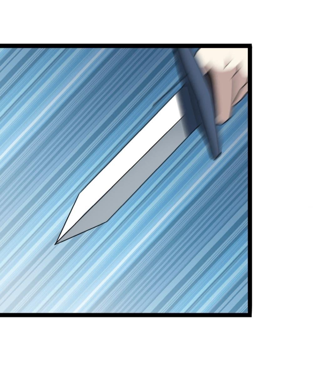 Manga-lc-com อ่านมังงะ อ่านการ์ตูน ออนไลน์ ฟรี Invincible After a Hundred Years of Seclusion ตอนที่ 1 2 3 4 5 6 7 8 9 10 11 12 13 14 ฟรี ไม่มีโฆษณา Manga-lc - อ่าน มังงะ อ่าน การ์ตูน ออนไลน์ อ่านมังงะ ฟรี