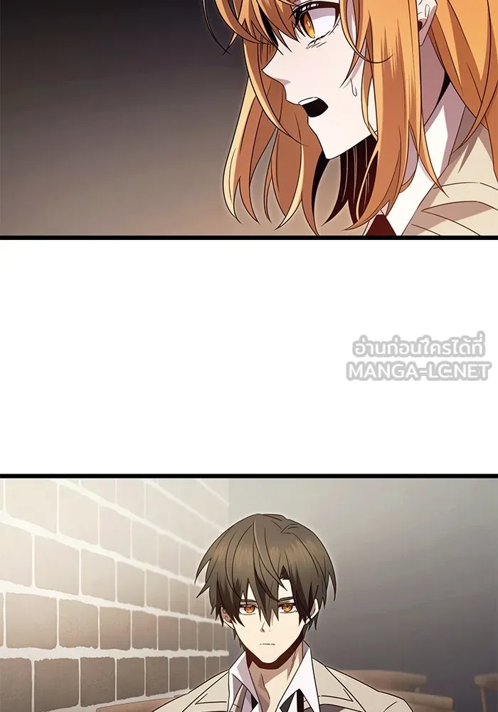 พลิกชะตาคว้าไอเทมระดับเทพ ตอนที่ 69 รูปที่ 63