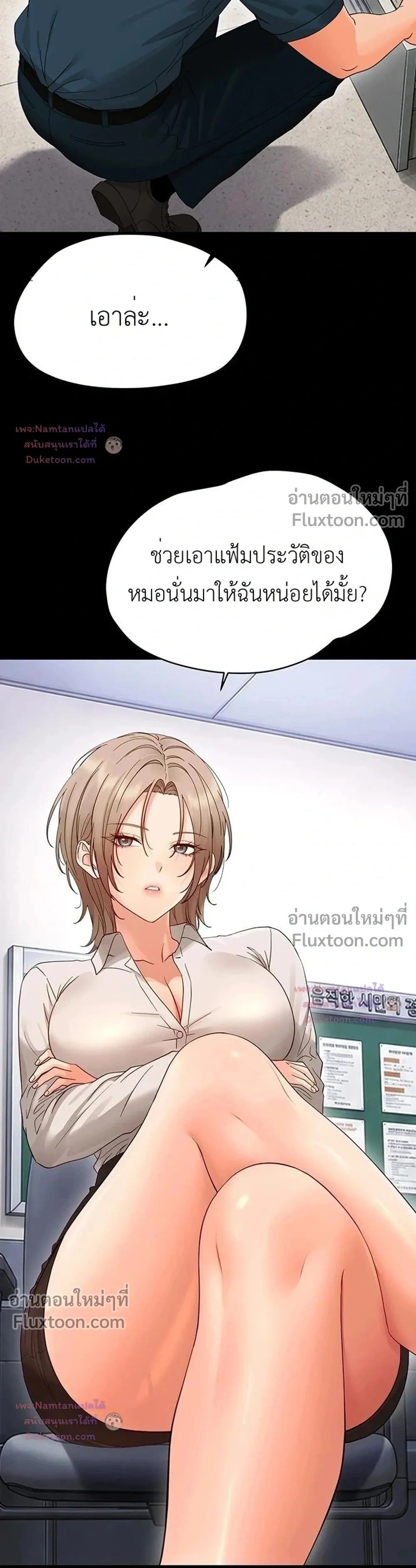 Doujin-Lc- อ่าน โดจิน มังฮวา เกาหลี ญี่ปุ่น จีน แปลไทย Small Beast ไอ้เด็กนี่มันร้ายยยย ตอนที่ 1 2 3 4 5 6 7 8 9 10 11 12 13 14 ฟรี ไม่มีโฆษณา อ่าน โดจิน Manhwa เกาหลี ญี่ปุ่น จีน เรามีครบ คัดมาให้เน้นๆ โดจิน 18+ รับประกันความฟินโดย  Doujin Lc