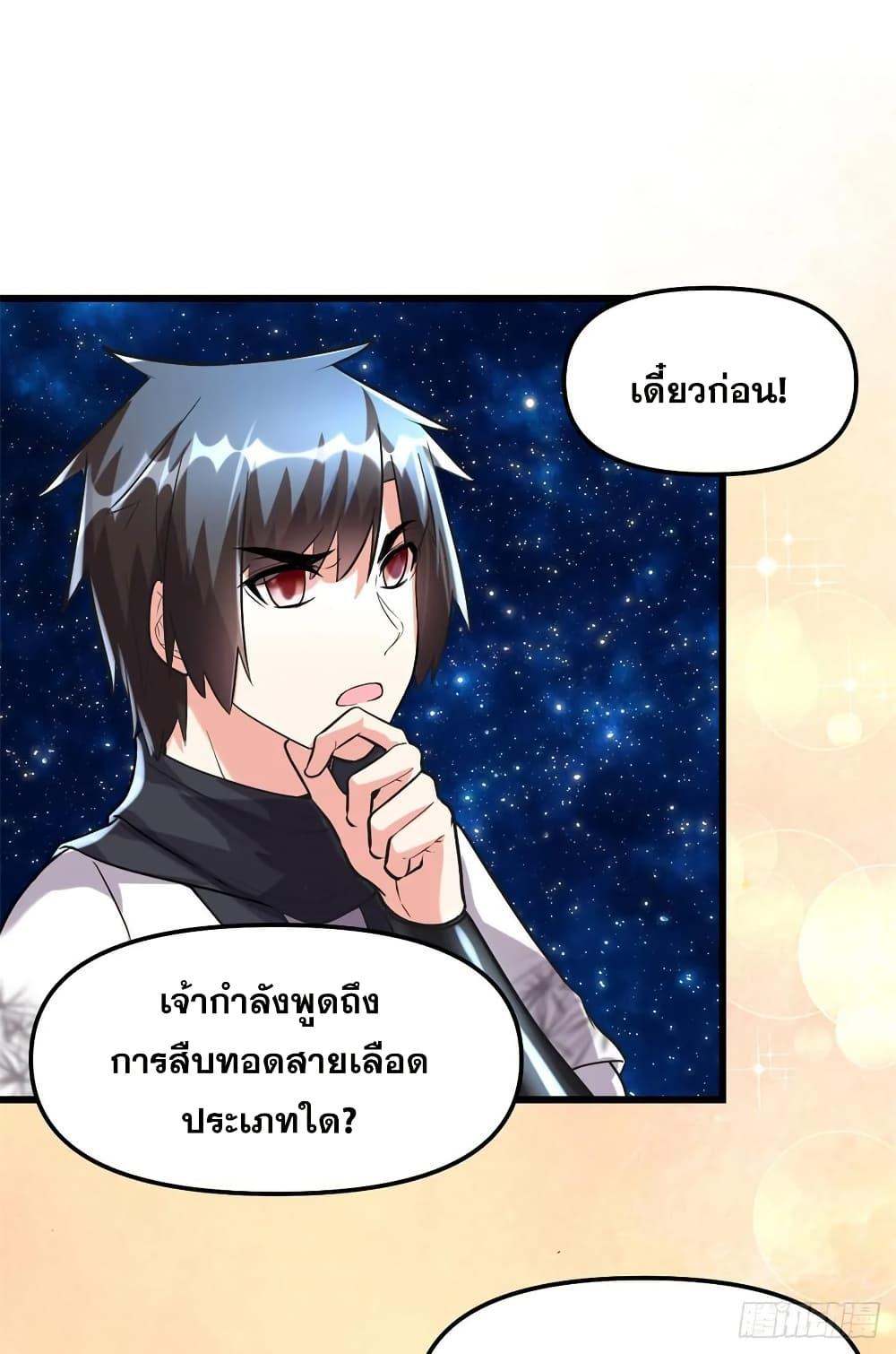 Manga-lc-com อ่านมังงะ อ่านการ์ตูน ออนไลน์ ฟรี God of War System ตอนที่ 1 2 3 4 5 6 7 8 9 10 11 12 13 14 ฟรี ไม่มีโฆษณา Manga-lc - อ่าน มังงะ อ่าน การ์ตูน ออนไลน์ อ่านมังงะ ฟรี