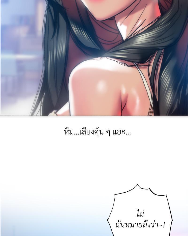 Doujin-Lc- อ่าน โดจิน มังฮวา เกาหลี ญี่ปุ่น จีน แปลไทย เมืองกระหายรัก ตอนที่ 1 2 3 4 5 6 7 8 9 10 11 12 13 14 ฟรี ไม่มีโฆษณา อ่าน โดจิน Manhwa เกาหลี ญี่ปุ่น จีน เรามีครบ คัดมาให้เน้นๆ โดจิน 18+ รับประกันความฟินโดย  Doujin Lc