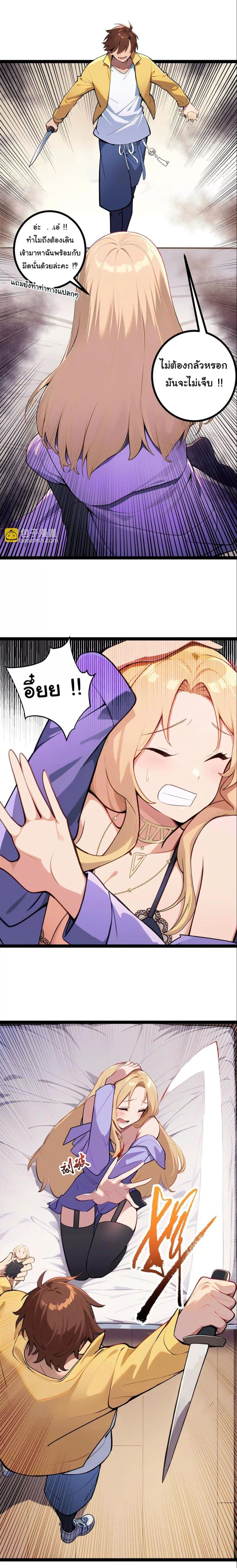 Manga-lc-com อ่านมังงะ อ่านการ์ตูน ออนไลน์ ฟรี Entertainment Industry Feng Shui Master ตอนที่ 1 2 3 4 5 6 7 8 9 10 11 12 13 14 ฟรี ไม่มีโฆษณา Manga-lc - อ่าน มังงะ อ่าน การ์ตูน ออนไลน์ อ่านมังงะ ฟรี