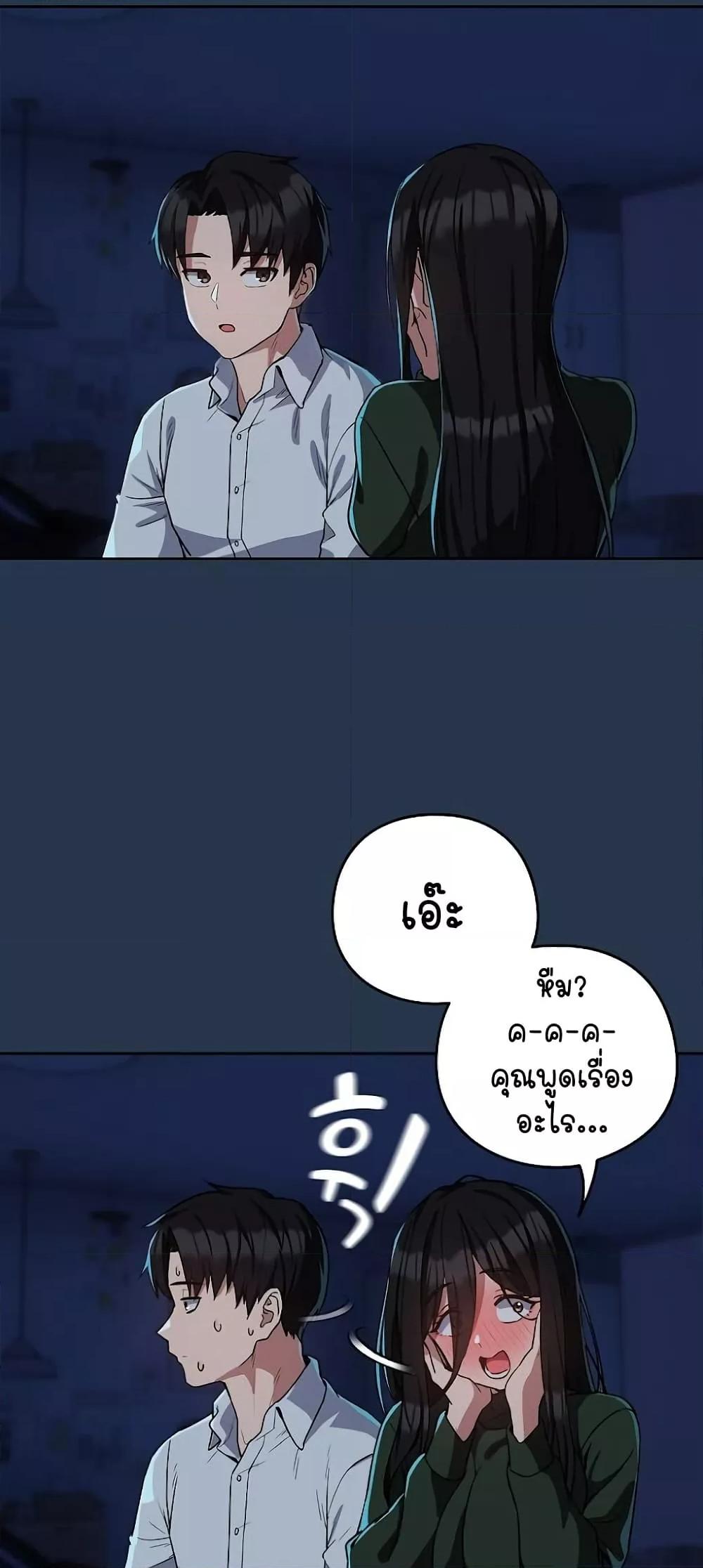 Doujin-Lc- อ่าน โดจิน มังฮวา เกาหลี ญี่ปุ่น จีน แปลไทย After Work Love Affairs ตอนที่ 1 2 3 4 5 6 7 8 9 10 11 12 13 14 ฟรี ไม่มีโฆษณา อ่าน โดจิน Manhwa เกาหลี ญี่ปุ่น จีน เรามีครบ คัดมาให้เน้นๆ โดจิน 18+ รับประกันความฟินโดย  Doujin Lc