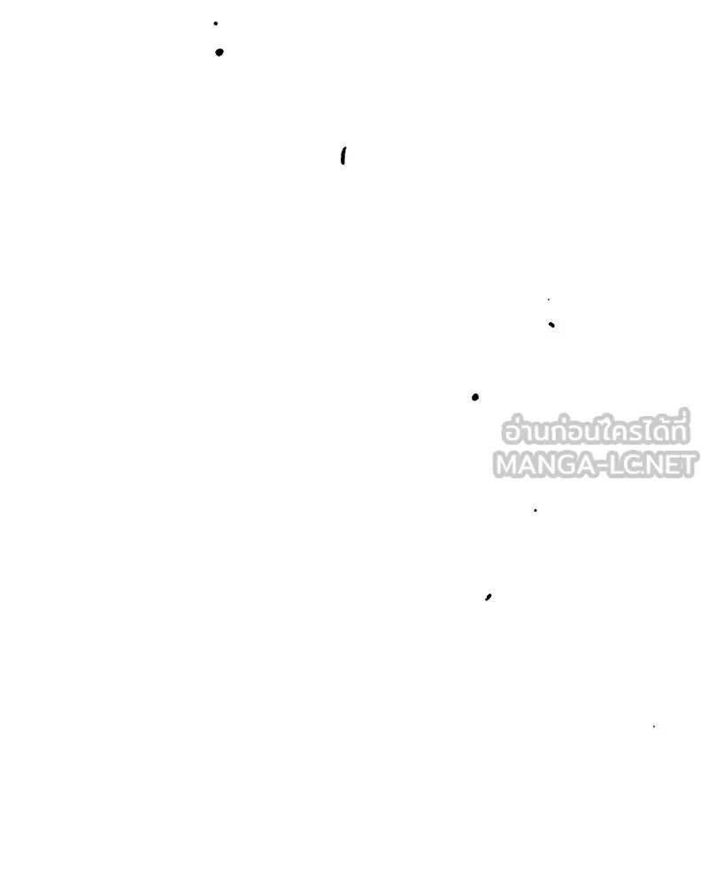 บุปผารุ่มราคะ ตอนที่ 27 รูปที่ 33