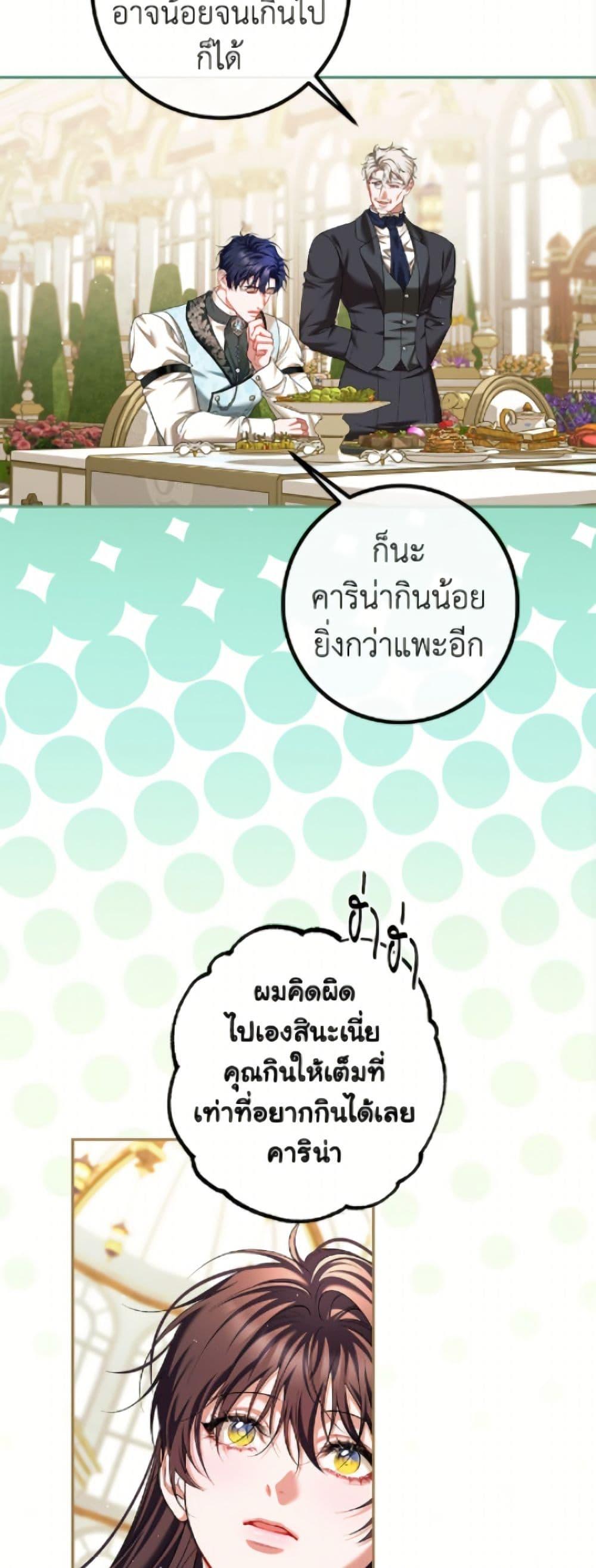 Manga-lc-com อ่านมังงะ อ่านการ์ตูน ออนไลน์ ฟรี Limited Extra time ตอนที่ 1 2 3 4 5 6 7 8 9 10 11 12 13 14 ฟรี ไม่มีโฆษณา Manga-lc - อ่าน มังงะ อ่าน การ์ตูน ออนไลน์ อ่านมังงะ ฟรี