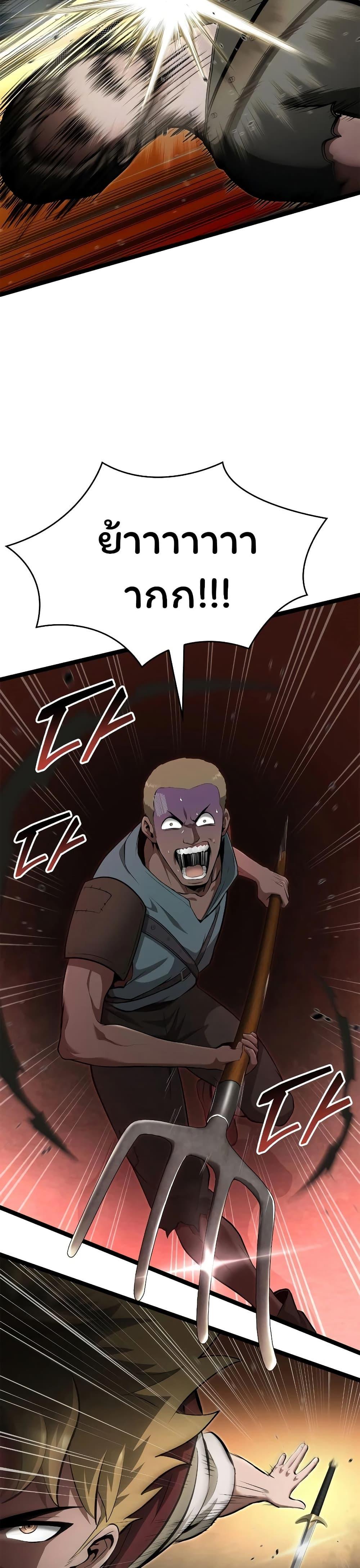 Manga-lc-com อ่านมังงะ อ่านการ์ตูน ออนไลน์ ฟรี Boxer Kali ตอนที่ 1 2 3 4 5 6 7 8 9 10 11 12 13 14 ฟรี ไม่มีโฆษณา Manga-lc - อ่าน มังงะ อ่าน การ์ตูน ออนไลน์ อ่านมังงะ ฟรี