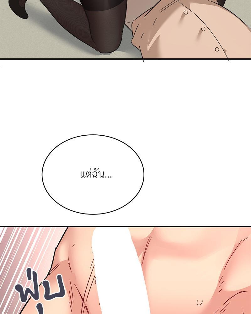 Doujin-Lc- อ่าน โดจิน มังฮวา เกาหลี ญี่ปุ่น จีน แปลไทย แอปทะลวงรัก ตอนที่ 1 2 3 4 5 6 7 8 9 10 11 12 13 14 ฟรี ไม่มีโฆษณา อ่าน โดจิน Manhwa เกาหลี ญี่ปุ่น จีน เรามีครบ คัดมาให้เน้นๆ โดจิน 18+ รับประกันความฟินโดย  Doujin Lc