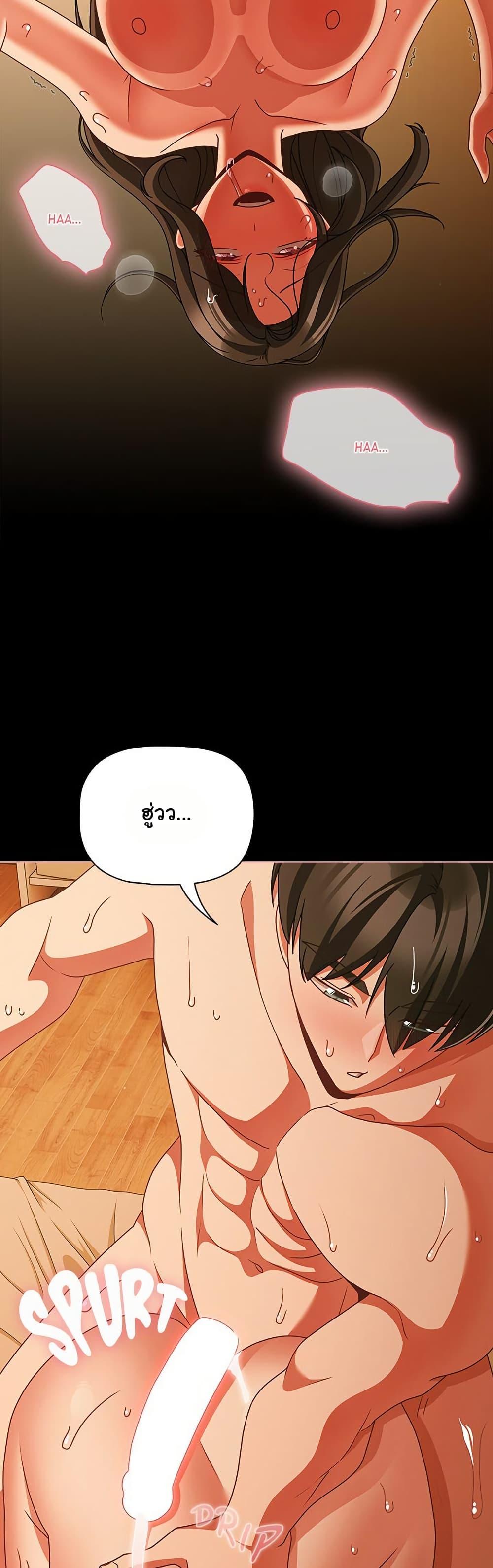 Doujin-Lc- อ่าน โดจิน มังฮวา เกาหลี ญี่ปุ่น จีน แปลไทย People of The Dark ตอนที่ 1 2 3 4 5 6 7 8 9 10 11 12 13 14 ฟรี ไม่มีโฆษณา อ่าน โดจิน Manhwa เกาหลี ญี่ปุ่น จีน เรามีครบ คัดมาให้เน้นๆ โดจิน 18+ รับประกันความฟินโดย  Doujin Lc