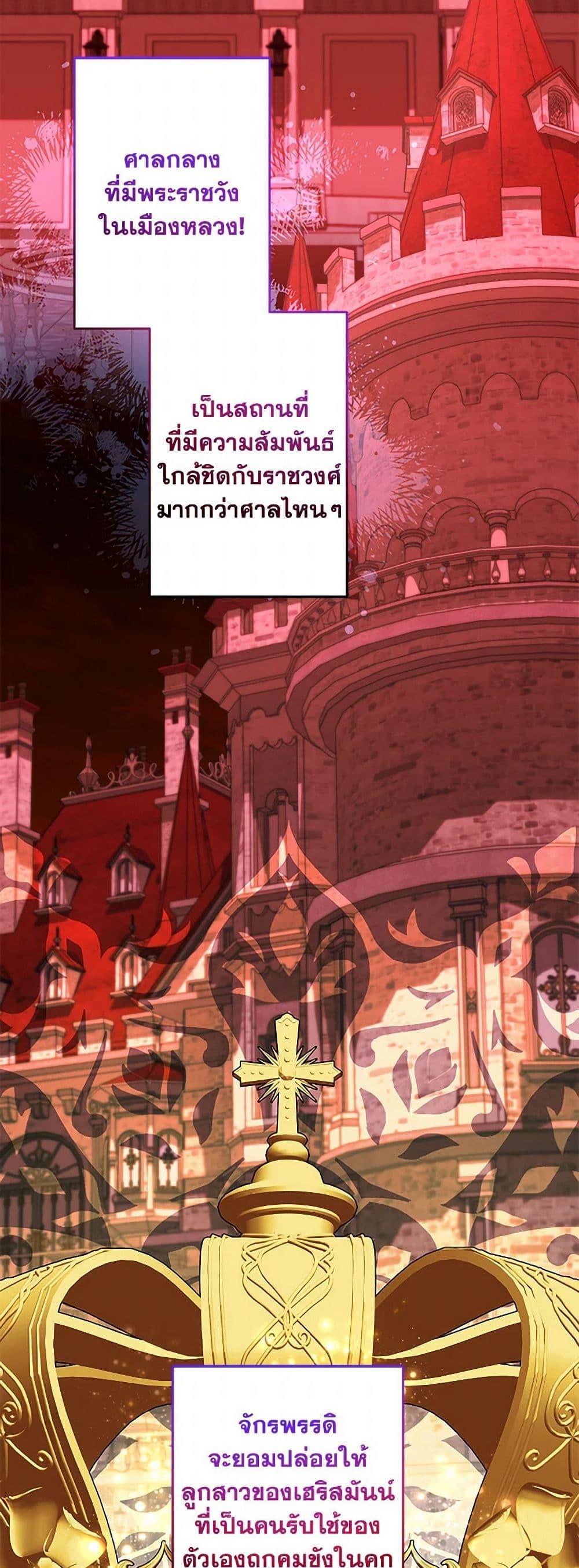 Manga-lc-com อ่านมังงะ อ่านการ์ตูน ออนไลน์ ฟรี I Need to Raise My Sister Right ตอนที่ 1 2 3 4 5 6 7 8 9 10 11 12 13 14 ฟรี ไม่มีโฆษณา Manga-lc - อ่าน มังงะ อ่าน การ์ตูน ออนไลน์ อ่านมังงะ ฟรี