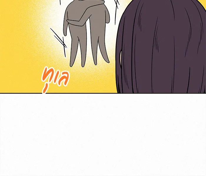 ปฏิบัติการรักวุ่นหัวใจ ตอนที่ 67 รูปที่ 89