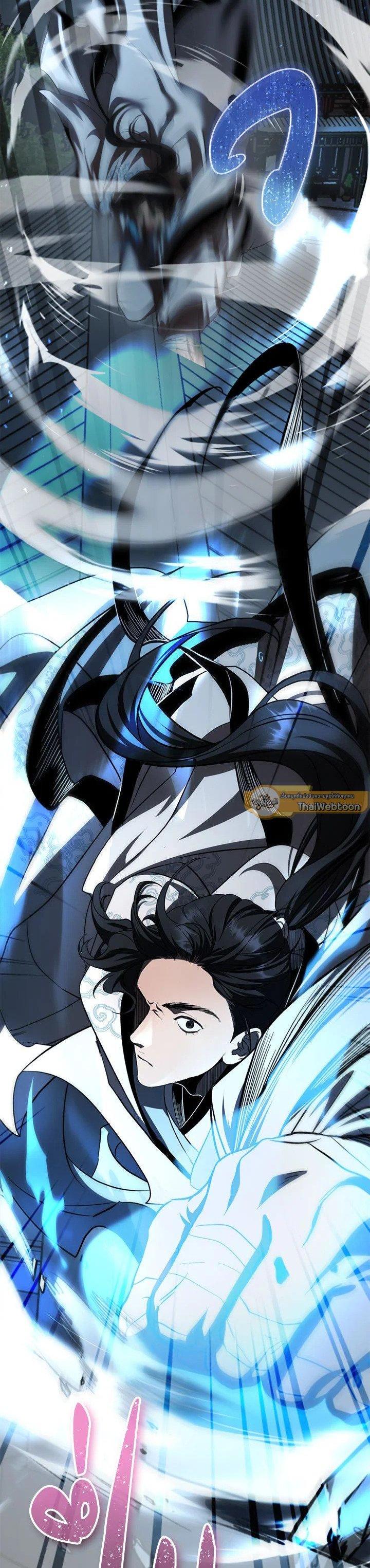 Manga-lc-com อ่านมังงะ อ่านการ์ตูน ออนไลน์ ฟรี Path of the Shaman ตอนที่ 1 2 3 4 5 6 7 8 9 10 11 12 13 14 ฟรี ไม่มีโฆษณา Manga-lc - อ่าน มังงะ อ่าน การ์ตูน ออนไลน์ อ่านมังงะ ฟรี