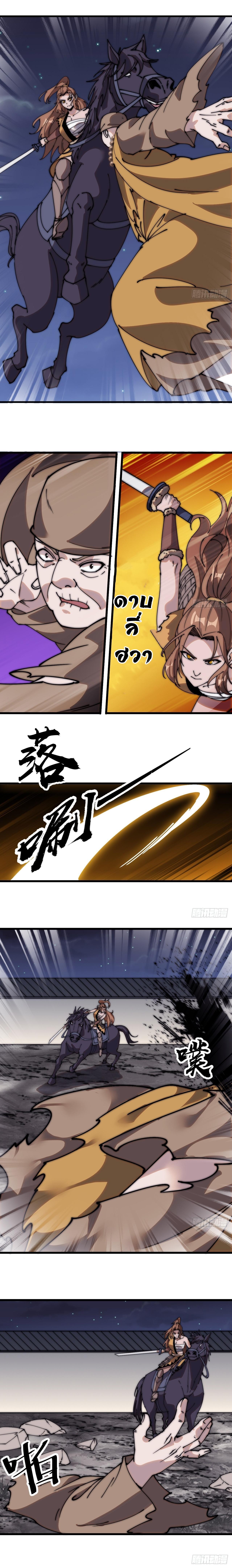 Manga-lc-com อ่านมังงะ อ่านการ์ตูน ออนไลน์ ฟรี It Starts With A Mountain ตอนที่ 1 2 3 4 5 6 7 8 9 10 11 12 13 14 ฟรี ไม่มีโฆษณา Manga-lc - อ่าน มังงะ อ่าน การ์ตูน ออนไลน์ อ่านมังงะ ฟรี