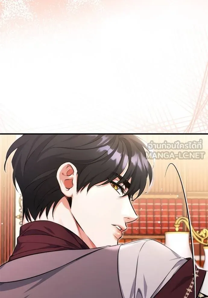 แด่ตัวละครโปรด ตอนที่ 98 รูปที่ 37