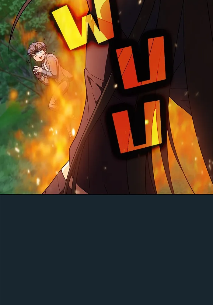 ผู้เล่นขั้นเทพแห่งหอคอยฝึกสอน ตอนที่ 77 รูปที่ 26