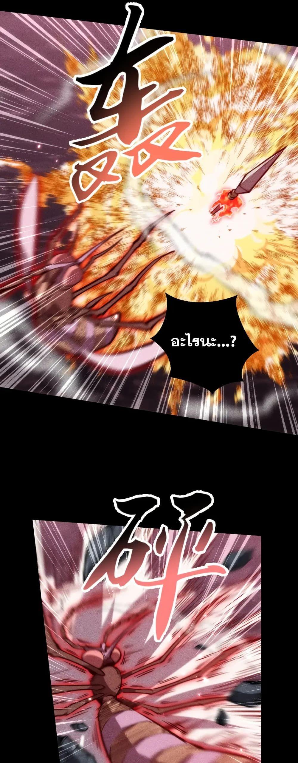Manga-lc-com อ่านมังงะ อ่านการ์ตูน ออนไลน์ ฟรี The End of the World The Emperor Banner Invites All Female ตอนที่ 1 2 3 4 5 6 7 8 9 10 11 12 13 14 ฟรี ไม่มีโฆษณา Manga-lc - อ่าน มังงะ อ่าน การ์ตูน ออนไลน์ อ่านมังงะ ฟรี