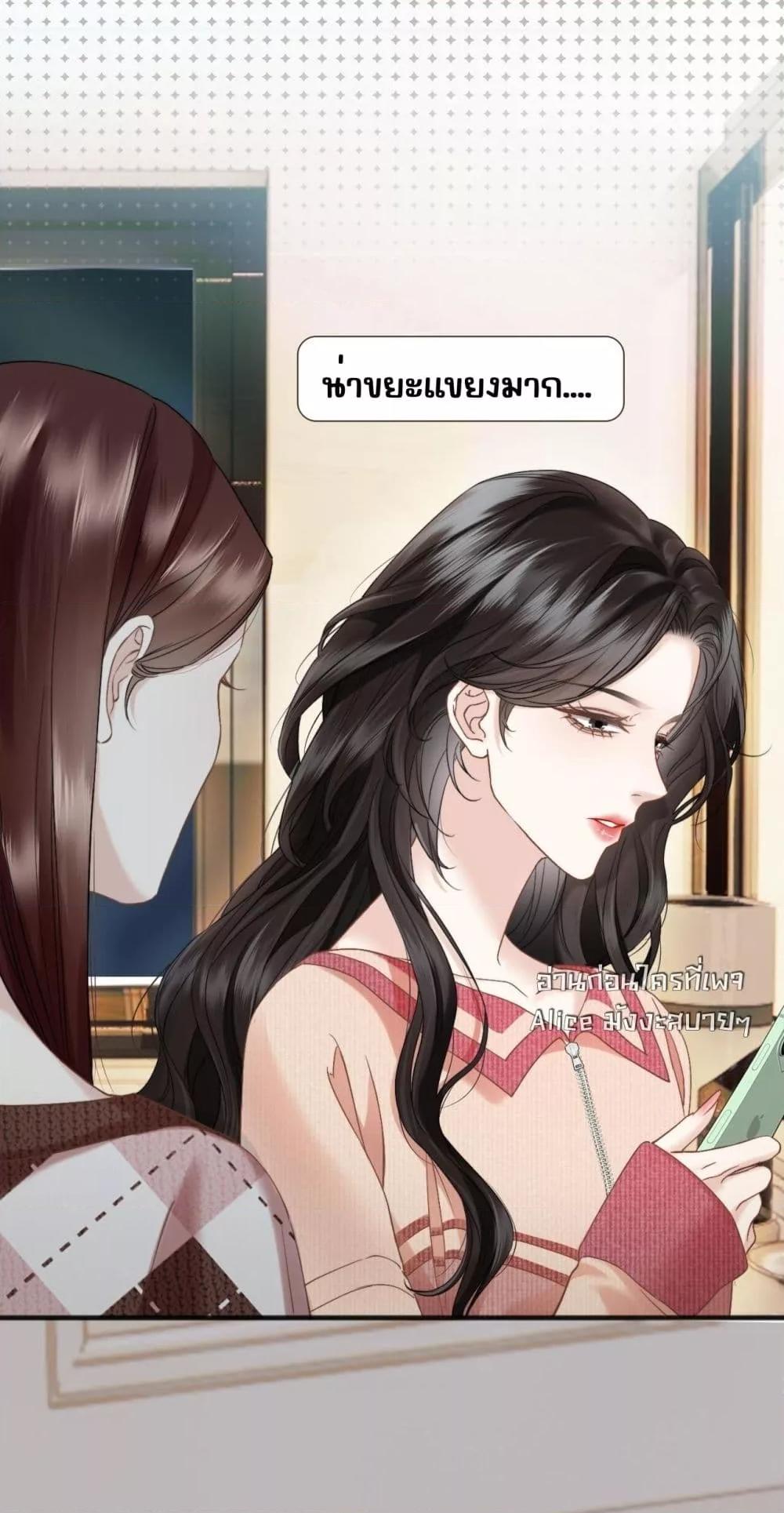 Manga-lc-com อ่านมังงะ อ่านการ์ตูน ออนไลน์ ฟรี อย่าทำให้คลั่งไ ตอนที่ 1 2 3 4 5 6 7 8 9 10 11 12 13 14 ฟรี ไม่มีโฆษณา Manga-lc - อ่าน มังงะ อ่าน การ์ตูน ออนไลน์ อ่านมังงะ ฟรี