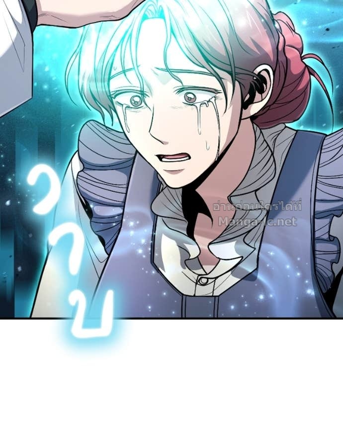 Doujin-Lc- อ่าน โดจิน มังฮวา เกาหลี ญี่ปุ่น จีน แปลไทย ฮีลเลอร์กำมะลอ ตอนที่ 1 2 3 4 5 6 7 8 9 10 11 12 13 14 ฟรี ไม่มีโฆษณา อ่าน โดจิน Manhwa เกาหลี ญี่ปุ่น จีน เรามีครบ คัดมาให้เน้นๆ โดจิน 18+ รับประกันความฟินโดย Doujin Lc