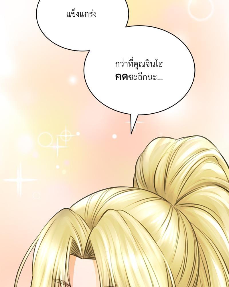 Doujin-Lc- อ่าน โดจิน มังฮวา เกาหลี ญี่ปุ่น จีน แปลไทย Herbal Love Story ตอนที่ 1 2 3 4 5 6 7 8 9 10 11 12 13 14 ฟรี ไม่มีโฆษณา อ่าน โดจิน Manhwa เกาหลี ญี่ปุ่น จีน เรามีครบ คัดมาให้เน้นๆ โดจิน 18+ รับประกันความฟินโดย  Doujin Lc