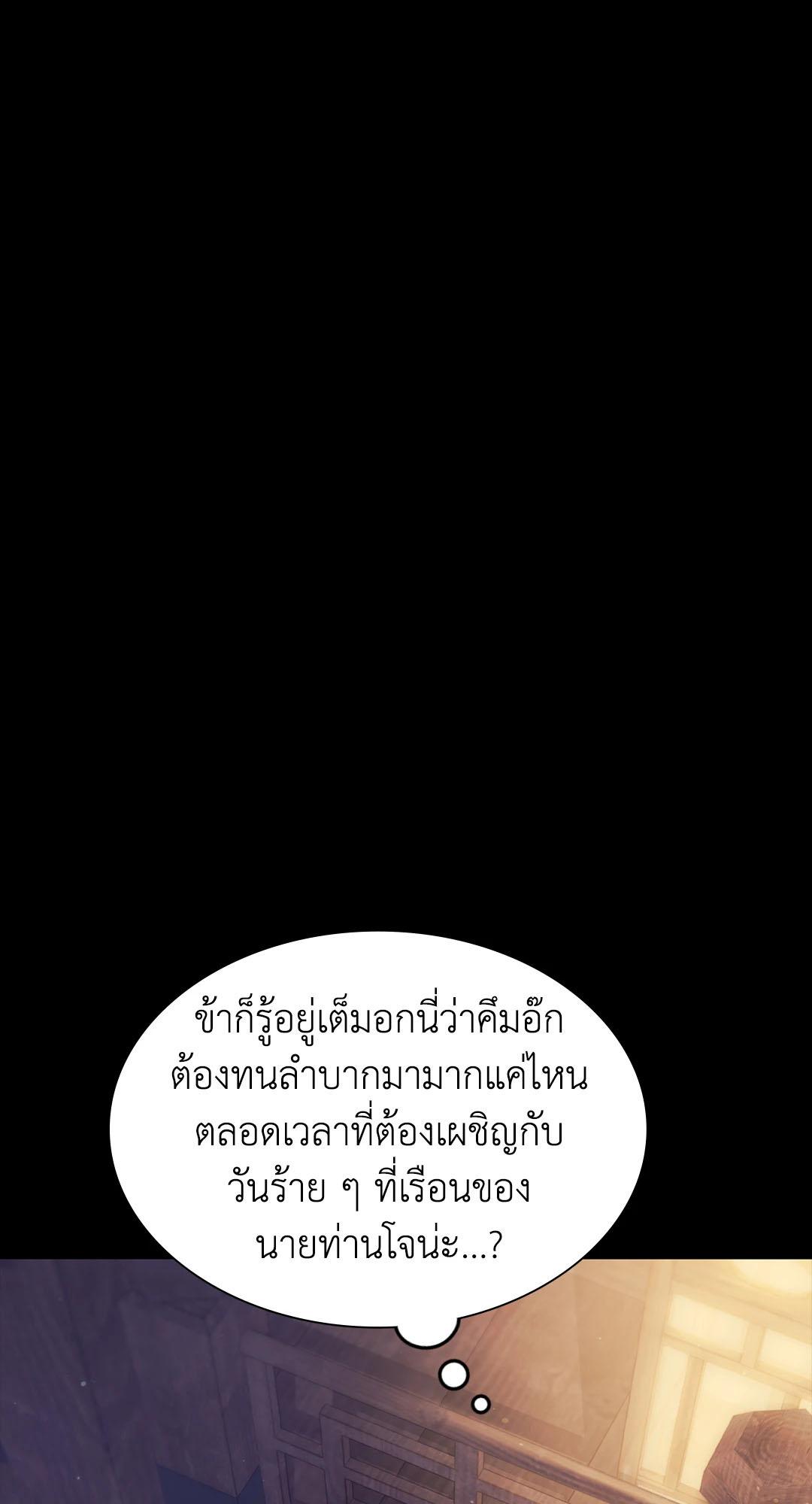 Doujin-Lc- อ่าน โดจิน มังฮวา เกาหลี ญี่ปุ่น จีน แปลไทย madam ตอนที่ 1 2 3 4 5 6 7 8 9 10 11 12 13 14 ฟรี ไม่มีโฆษณา อ่าน โดจิน Manhwa เกาหลี ญี่ปุ่น จีน เรามีครบ คัดมาให้เน้นๆ โดจิน 18+ รับประกันความฟินโดย  Doujin Lc