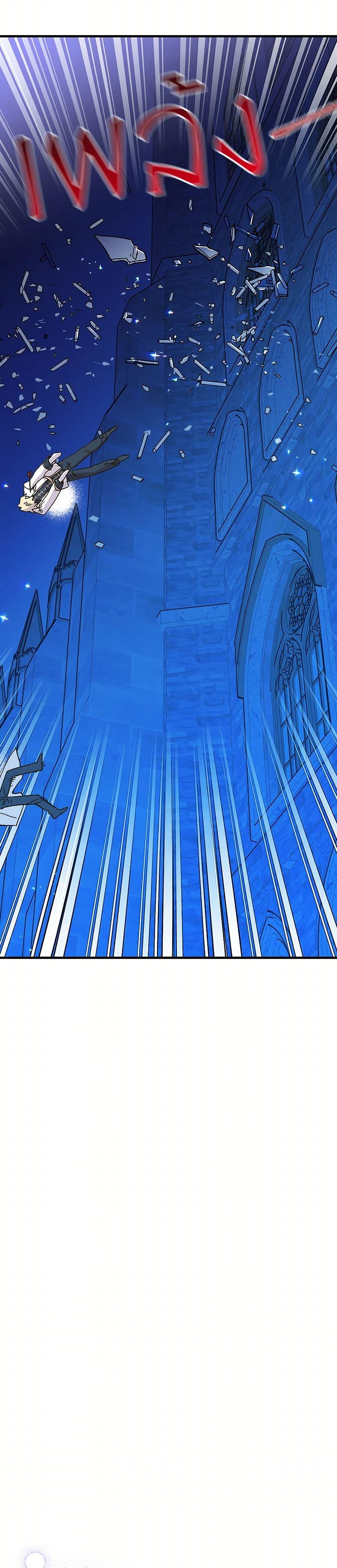 Manga-lc-com อ่านมังงะ อ่านการ์ตูน ออนไลน์ ฟรี The Princess Pretends to Be Crazy ตอนที่ 1 2 3 4 5 6 7 8 9 10 11 12 13 14 ฟรี ไม่มีโฆษณา Manga-lc - อ่าน มังงะ อ่าน การ์ตูน ออนไลน์ อ่านมังงะ ฟรี