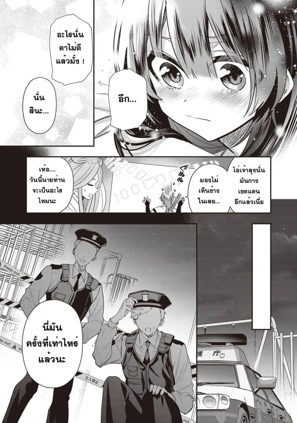 Manga-lc-com อ่านมังงะ อ่านการ์ตูน ออนไลน์ ฟรี Kekkaishi no Ichirinka ตอนที่ 1 2 3 4 5 6 7 8 9 10 11 12 13 14 ฟรี ไม่มีโฆษณา Manga-lc - อ่าน มังงะ อ่าน การ์ตูน ออนไลน์ อ่านมังงะ ฟรี