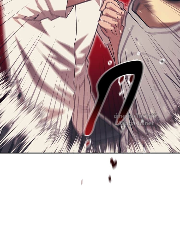 Doujin-Lc- อ่าน โดจิน มังฮวา เกาหลี ญี่ปุ่น จีน แปลไทย โคตรแกร่ง ตอนที่ 1 2 3 4 5 6 7 8 9 10 11 12 13 14 ฟรี ไม่มีโฆษณา อ่าน โดจิน Manhwa เกาหลี ญี่ปุ่น จีน เรามีครบ คัดมาให้เน้นๆ โดจิน 18+ รับประกันความฟินโดย Doujin Lc