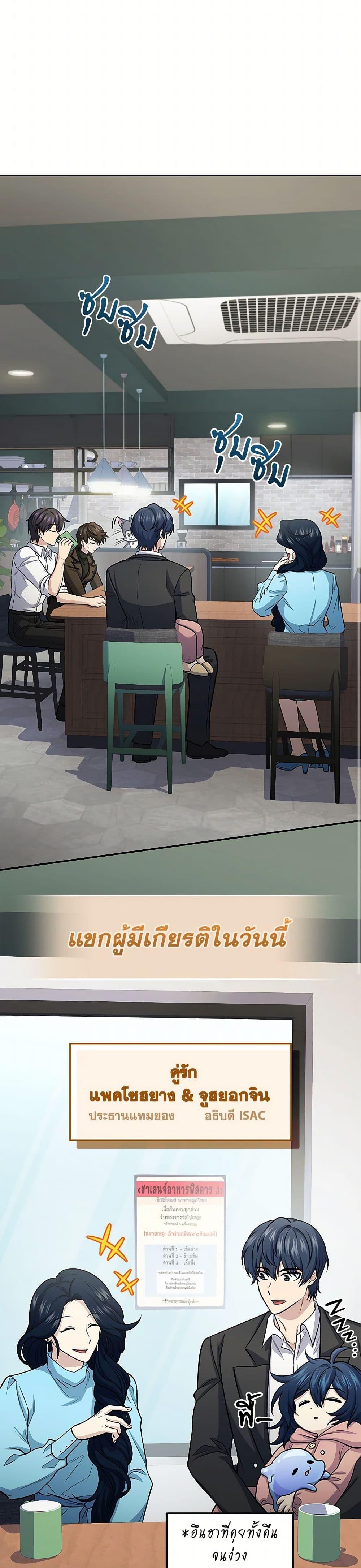 Manga-lc-com อ่านมังงะ อ่านการ์ตูน ออนไลน์ ฟรี Bizarre Restaurant ตอนที่ 1 2 3 4 5 6 7 8 9 10 11 12 13 14 ฟรี ไม่มีโฆษณา Manga-lc - อ่าน มังงะ อ่าน การ์ตูน ออนไลน์ อ่านมังงะ ฟรี