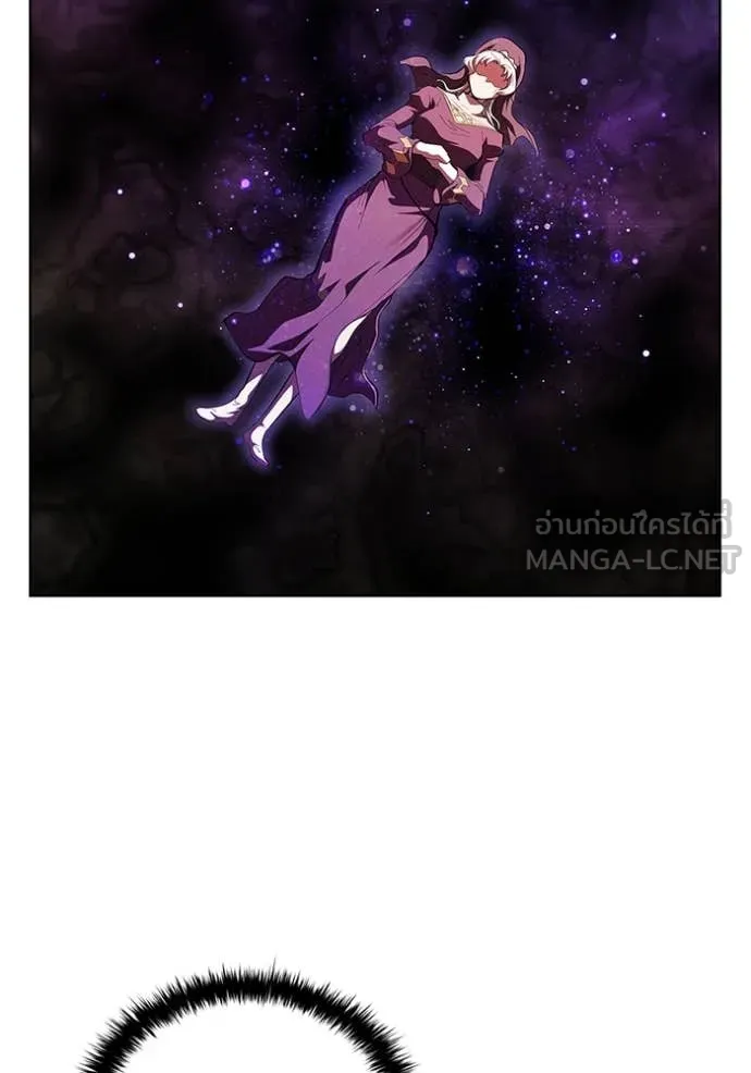 เกิดใหม่ในร่างดยุก ตอนที่ 114 รูปที่ 19