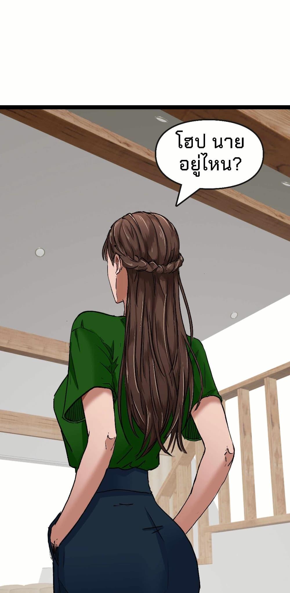 Manga-lc-com อ่านมังงะ อ่านการ์ตูน ออนไลน์ ฟรี Death Speed ตอนที่ 1 2 3 4 5 6 7 8 9 10 11 12 13 14 ฟรี ไม่มีโฆษณา Manga-lc - อ่าน มังงะ อ่าน การ์ตูน ออนไลน์ อ่านมังงะ ฟรี