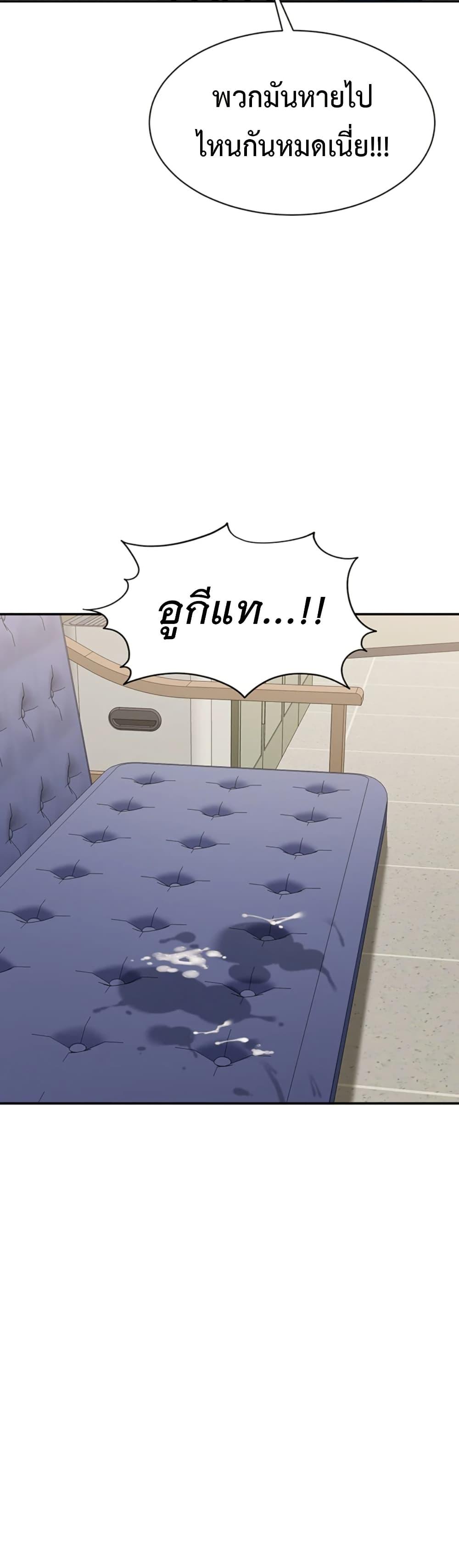 Doujin-Lc- อ่าน โดจิน มังฮวา เกาหลี ญี่ปุ่น จีน แปลไทย Reversed Virtues ตอนที่ 1 2 3 4 5 6 7 8 9 10 11 12 13 14 ฟรี ไม่มีโฆษณา อ่าน โดจิน Manhwa เกาหลี ญี่ปุ่น จีน เรามีครบ คัดมาให้เน้นๆ โดจิน 18+ รับประกันความฟินโดย  Doujin Lc