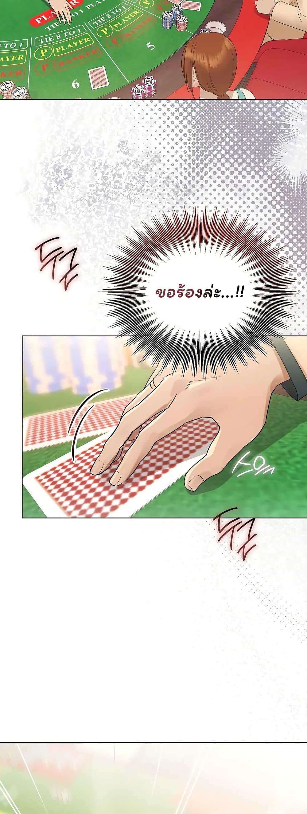Doujin-Lc- อ่าน โดจิน มังฮวา เกาหลี ญี่ปุ่น จีน แปลไทย Slave to Poetry ตอนที่ 1 2 3 4 5 6 7 8 9 10 11 12 13 14 ฟรี ไม่มีโฆษณา อ่าน โดจิน Manhwa เกาหลี ญี่ปุ่น จีน เรามีครบ คัดมาให้เน้นๆ โดจิน 18+ รับประกันความฟินโดย  Doujin Lc