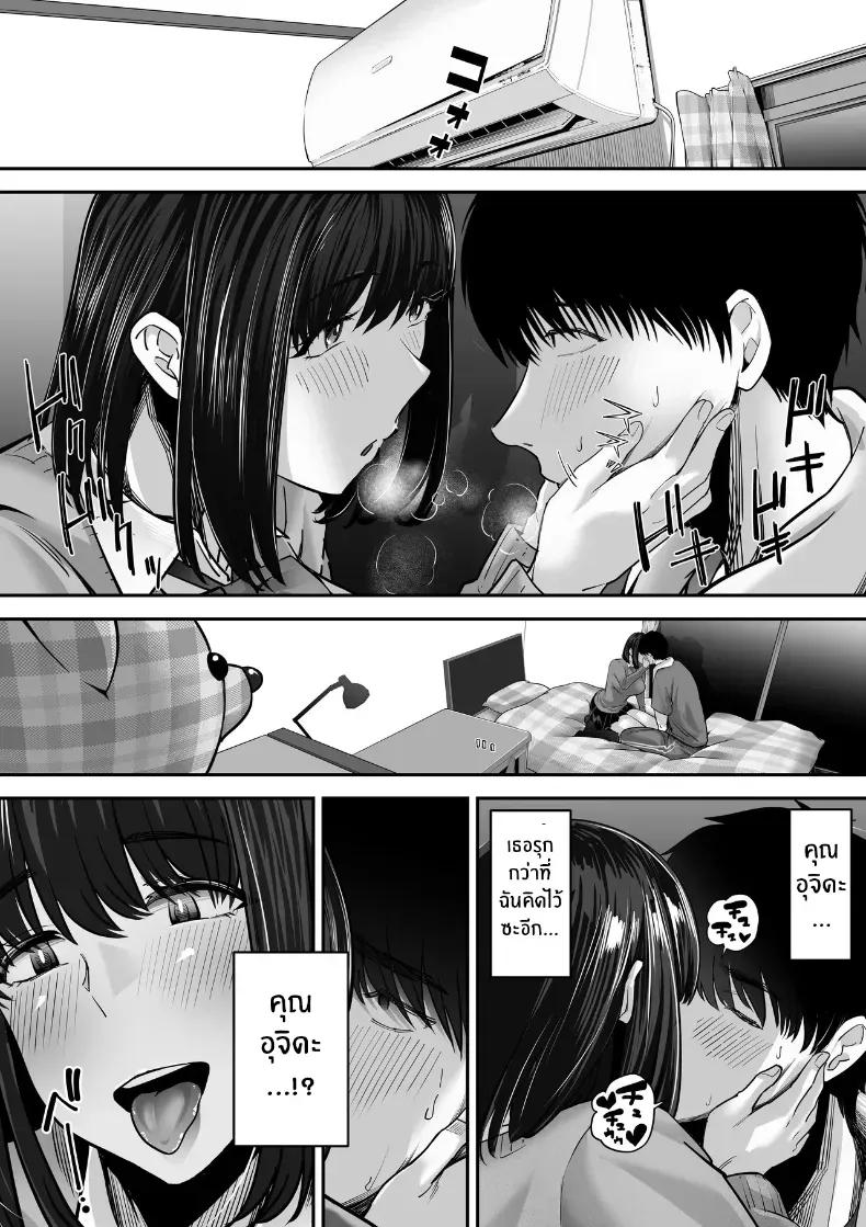 Doujin-Lc- อ่าน โดจิน มังฮวา เกาหลี ญี่ปุ่น จีน แปลไทย 1 ตอนที่ 1 2 3 4 5 6 7 8 9 10 11 12 13 14 ฟรี ไม่มีโฆษณา อ่าน โดจิน Manhwa เกาหลี ญี่ปุ่น จีน เรามีครบ คัดมาให้เน้นๆ โดจิน 18+ รับประกันความฟินโดย  Doujin Lc