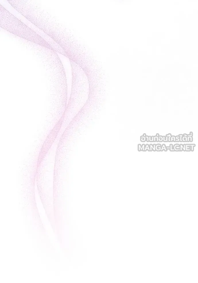 ราชินีจอมมาร ตอนที่ 62 รูปที่ 89