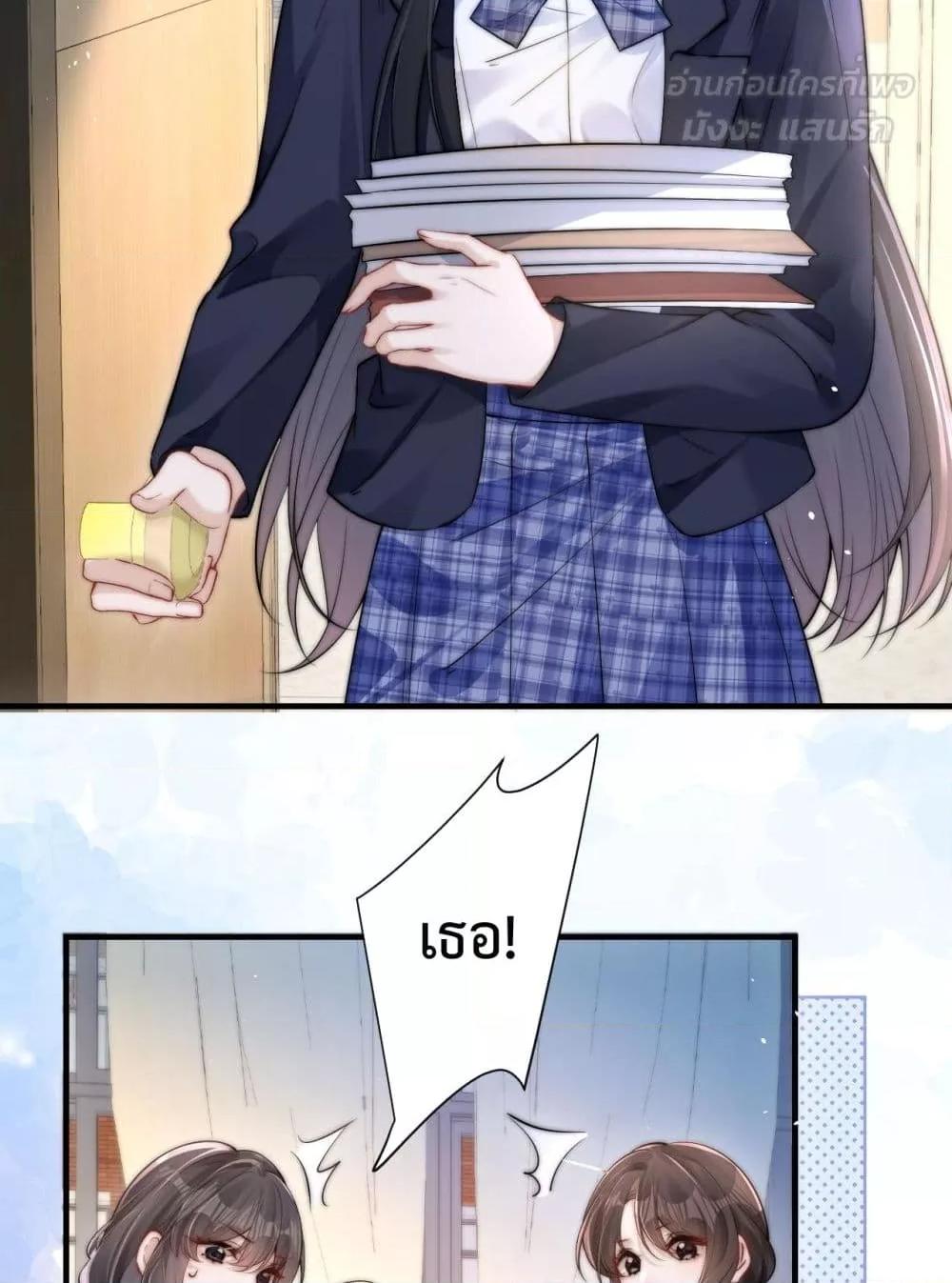 Manga-lc-com อ่านมังงะ อ่านการ์ตูน ออนไลน์ ฟรี CanYouHearMe ตอนที่ 1 2 3 4 5 6 7 8 9 10 11 12 13 14 ฟรี ไม่มีโฆษณา Manga-lc - อ่าน มังงะ อ่าน การ์ตูน ออนไลน์ อ่านมังงะ ฟรี