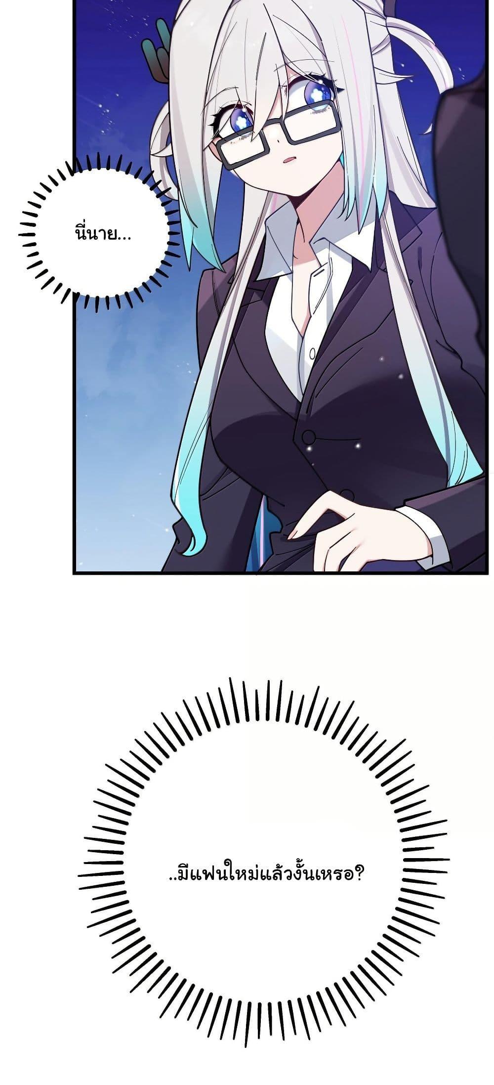 Manga-lc-com อ่านมังงะ อ่านการ์ตูน ออนไลน์ ฟรี Fake Girlfriend My Fault ตอนที่ 1 2 3 4 5 6 7 8 9 10 11 12 13 14 ฟรี ไม่มีโฆษณา Manga-lc - อ่าน มังงะ อ่าน การ์ตูน ออนไลน์ อ่านมังงะ ฟรี