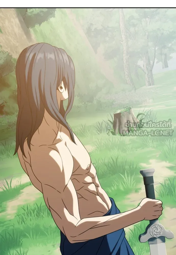 นักรบแช่แข็ง ตอนที่ 32 รูปที่ 51