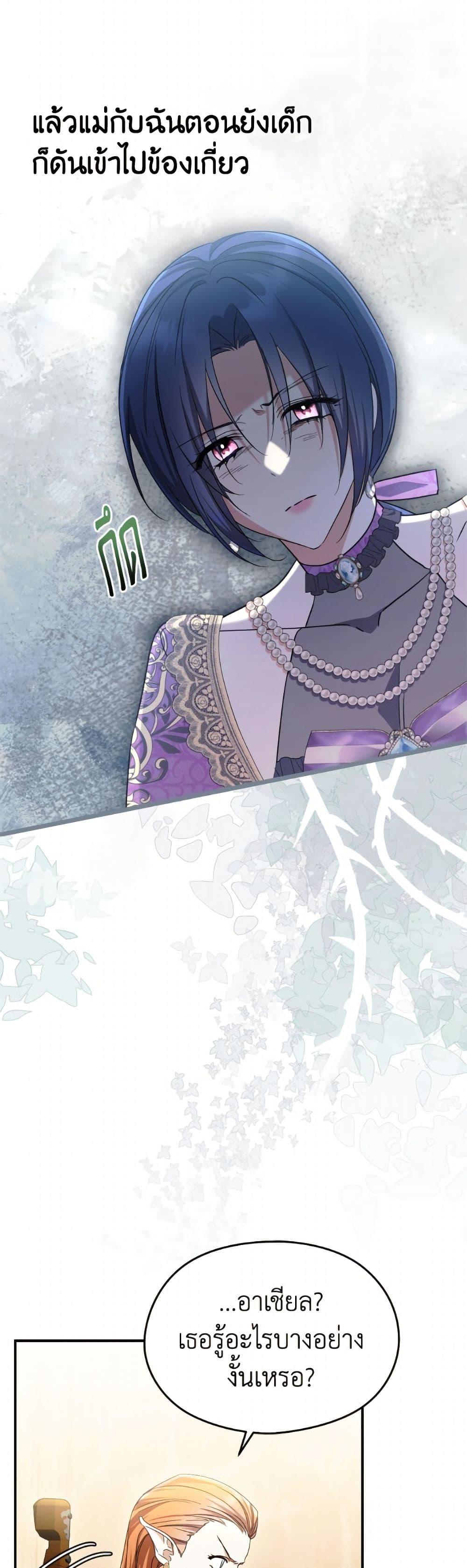 Manga-lc-com อ่านมังงะ อ่านการ์ตูน ออนไลน์ ฟรี I Don’t Want to Work! ตอนที่ 1 2 3 4 5 6 7 8 9 10 11 12 13 14 ฟรี ไม่มีโฆษณา Manga-lc - อ่าน มังงะ อ่าน การ์ตูน ออนไลน์ อ่านมังงะ ฟรี