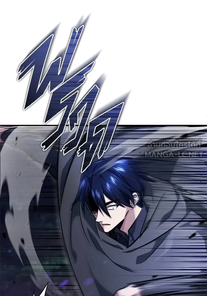 Regressor’s Life Aft ตอนที่ 41 รูปที่ 84