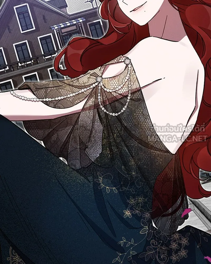 โอ้ ศัตรูที่รัก ตอนที่ 38 รูปที่ 66