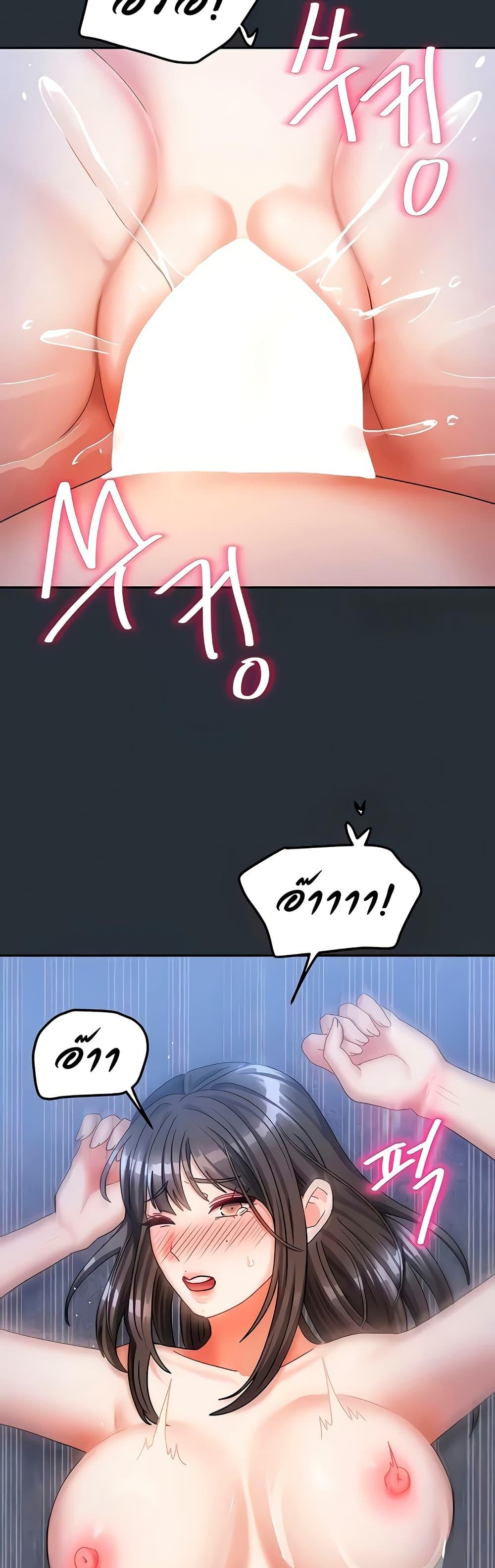 Doujin-Lc- อ่าน โดจิน มังฮวา เกาหลี ญี่ปุ่น จีน แปลไทย Living With Two Households ตอนที่ 1 2 3 4 5 6 7 8 9 10 11 12 13 14 ฟรี ไม่มีโฆษณา อ่าน โดจิน Manhwa เกาหลี ญี่ปุ่น จีน เรามีครบ คัดมาให้เน้นๆ โดจิน 18+ รับประกันความฟินโดย  Doujin Lc