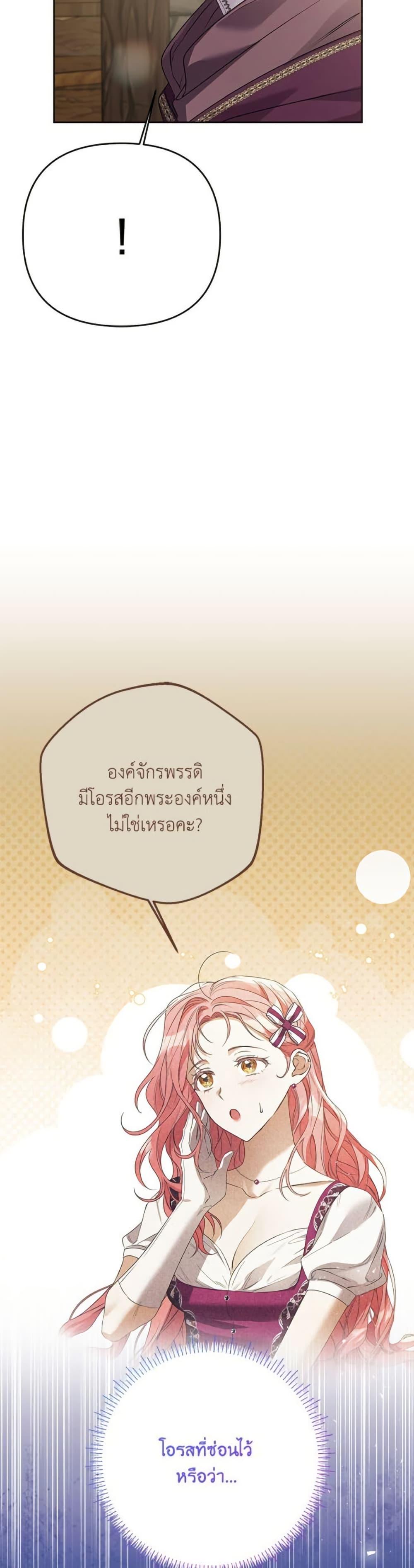 Manga-lc-com อ่านมังงะ อ่านการ์ตูน ออนไลน์ ฟรี I Thought You Were a Time-Limited Husband ตอนที่ 1 2 3 4 5 6 7 8 9 10 11 12 13 14 ฟรี ไม่มีโฆษณา Manga-lc - อ่าน มังงะ อ่าน การ์ตูน ออนไลน์ อ่านมังงะ ฟรี
