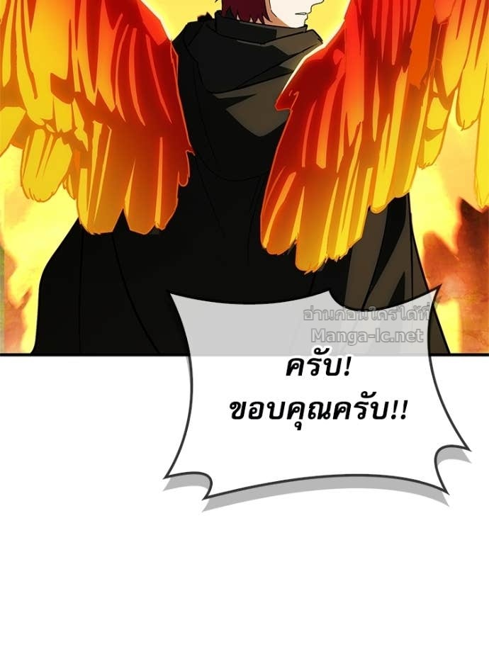 Doujin-Lc- อ่าน โดจิน มังฮวา เกาหลี ญี่ปุ่น จีน แปลไทย หยุดนะจอมมาร ฮีโร่ล้อมไว้หมดแล้ว ตอนที่ 1 2 3 4 5 6 7 8 9 10 11 12 13 14 ฟรี ไม่มีโฆษณา อ่าน โดจิน Manhwa เกาหลี ญี่ปุ่น จีน เรามีครบ คัดมาให้เน้นๆ โดจิน 18+ รับประกันความฟินโดย Doujin Lc