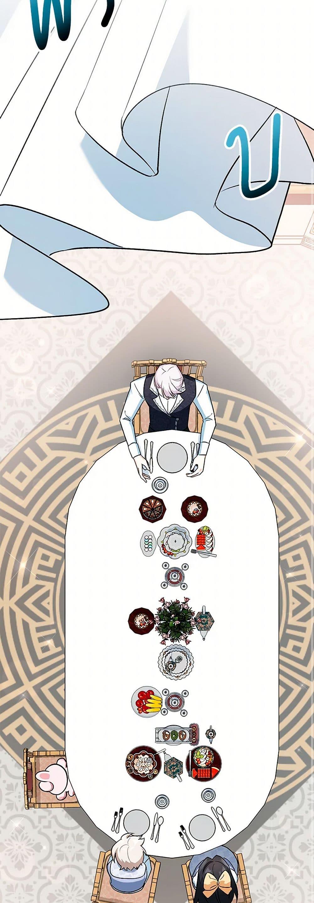 Manga-lc-com อ่านมังงะ อ่านการ์ตูน ออนไลน์ ฟรี Obsessed With Hazel the Sweet Witch ตอนที่ 1 2 3 4 5 6 7 8 9 10 11 12 13 14 ฟรี ไม่มีโฆษณา Manga-lc - อ่าน มังงะ อ่าน การ์ตูน ออนไลน์ อ่านมังงะ ฟรี